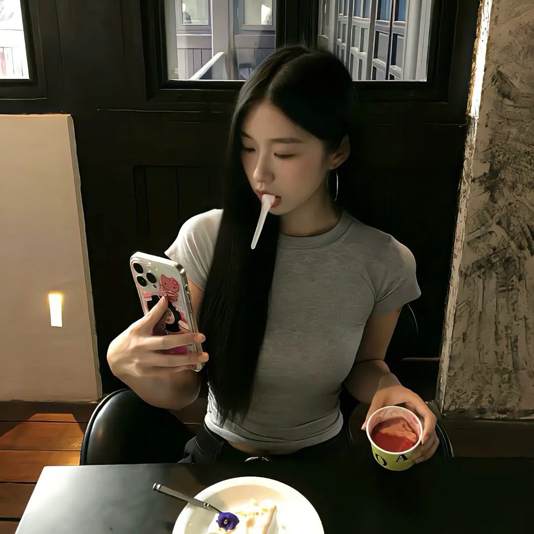 好奇心