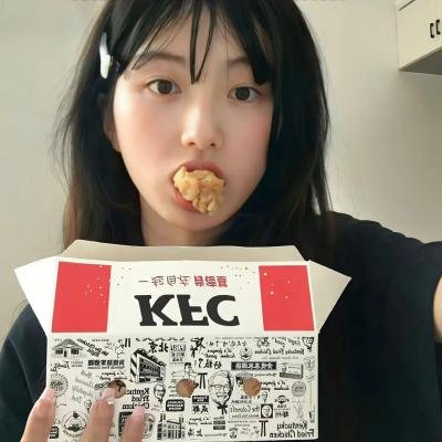 如此美好的一天